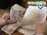 Article В январе субсидии на жилищно-коммунальные услуги получили почти 13 тыс. семей Харьковской области