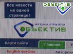 Article Чем запомнится харьковчанам минувшая неделя