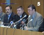 Article Луценко готовит милицейский десант в Закарпатскую область