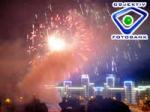 Article Харьков претендует на звание культурной европейской	столицы