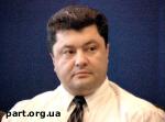 Article Порошенко предоставили право участвовать в заседаниях Кабмина