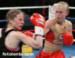 Article Украинка Алина Шатерникова стала чемпионом мира по боксу
