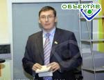 Article Луценко перепрофилировал спецподразделение «Сокол»
