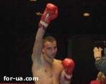 Article Украинский боксер Владимир Сидоренко стал чемпионом мира по версии WBA