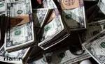 Article Администрация Буша хочет увеличить помощь Украине еще на $88 млн.