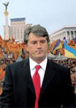 Article Утверждены официальные портреты Президента Украины