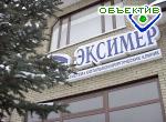 Article Пострадавшие пациенты «Эксимера» подали иск в суд