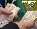 Article Средняя зарплата бюджетников в этом году поднимется на 56%?
