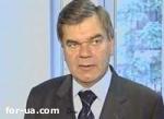 Article Кремень подал в отставку