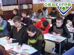 Article С понедельника школьники вернутся за парты