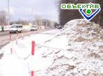 Article Укравтодор: Грядущее потепление осложнит движение по дорогам
