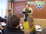 Article Правительство вернет учителям 800 млн. грн. долгов
