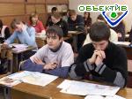 Article Карантин в школах Харькова окончен