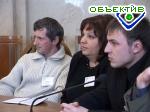 Article «Форумчане» выходят офф-лайн