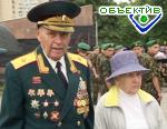 Article Военный парад в честь 9 мая отменят?
