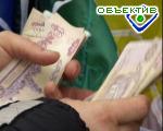 Зображення до:  Ко Дню Победы ветераны получат от 400 до 50 грн.