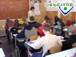 Article Зарегистрироваться для участия в сертификационном тестировании выпускники могут с 19 марта