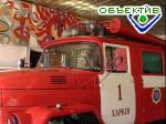 Article В 2005 году в Харькове увеличилось количество пожаров