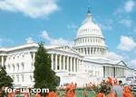 Article Конгресс США вдвое урезал финансирование Украины