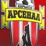 Article «Карпаты» для харьковского «Арсенала» оказались неприступными