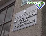 Article Харьковская областная телерадиокомпания празднует 50-летие