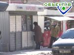 Article Сроки оформления землеотвода под киоски продлены до 1 июля
