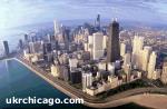 Article Харьковские предприниматели отправились в Чикаго