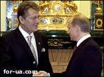Article Путин не успел на ланч с Тимошенко?