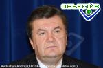 Article Янукович может эмигрировать из Украины?