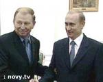 Article Вслед за Ющенко с Путиным встретился Кучма