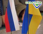Article Делегация Харьковской области посетит Белгород
