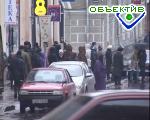 Article Украина – один из основных «поставщиков» нелегальных иммигрантов в развитые государства