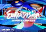 Article Общая сумма бюджетных средств на проведение «Евровидения» составит 67 млн. грн.