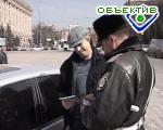 Article ГАИ определилось с внешним видом новых водительских прав