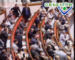 Article Верховная рада поддержала изменения в бюджет