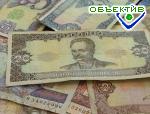 Article Через 2-3 месяца правительство снова пересмотрит бюджет-2005