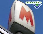 Article Правительство не дало денег на строительство метро в Харькове