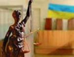 Article Виновные во взрыве военных складов в Артемовске наказаны