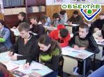 Article Трое школьников Харьковской области победили в конкурсе юных биологов