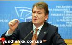 Article В США Ющенко встретится с Бушем, Райс и Настей Овчар