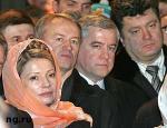 Article Ющенко пытается помирить Порошенко и Тимошенко