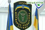 Article Налоговики обнародуют «черный список» банков