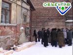 Article «Жилстрой-2» получит участок на Кравцова, 9 только после расселения всех жильцов