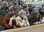 Article Минобразования: льготы студентам на проезд в ж/д транспорте не отменяли