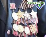 Article К 60-летию Отечественной войны НБУ выпустить новые медали