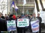 Article Сотрудники телекомпании “НТН” протестуют против давления Генпрокуратуры