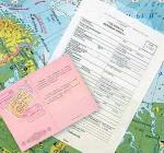 Article Визы в США подешевеют?