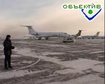 Article Французы, возможно, будут вкладывать деньги в харьковский аэропорт