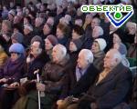 Article Некоторые участники боевых действий могут лишиться своего статуса
