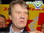 Article Ющенко призывает американцев вкладывать деньги в украинский ТЭК